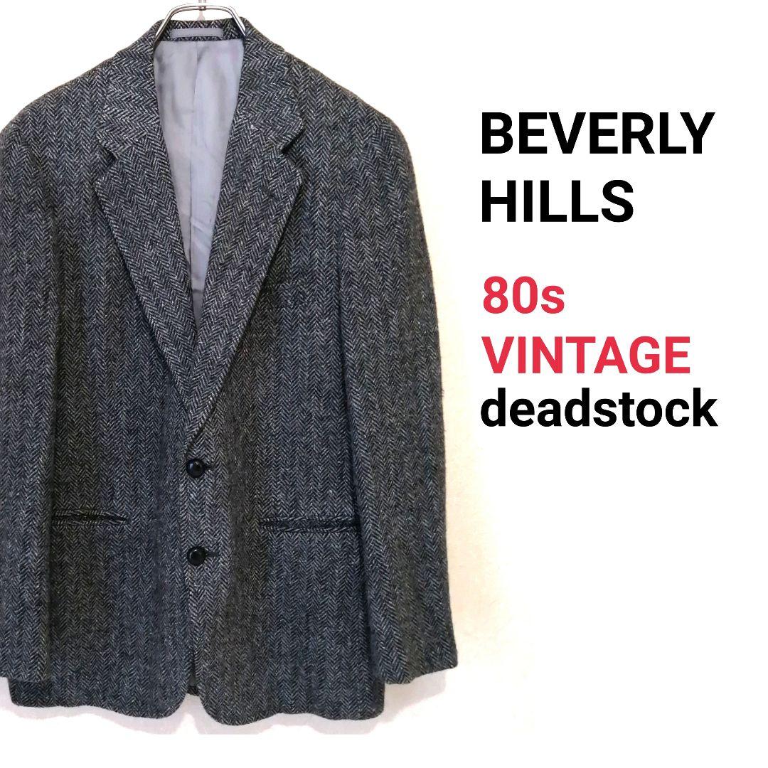 希少デッドストック　BEVERLY HILLS　上質ツイードテーラードジャケット