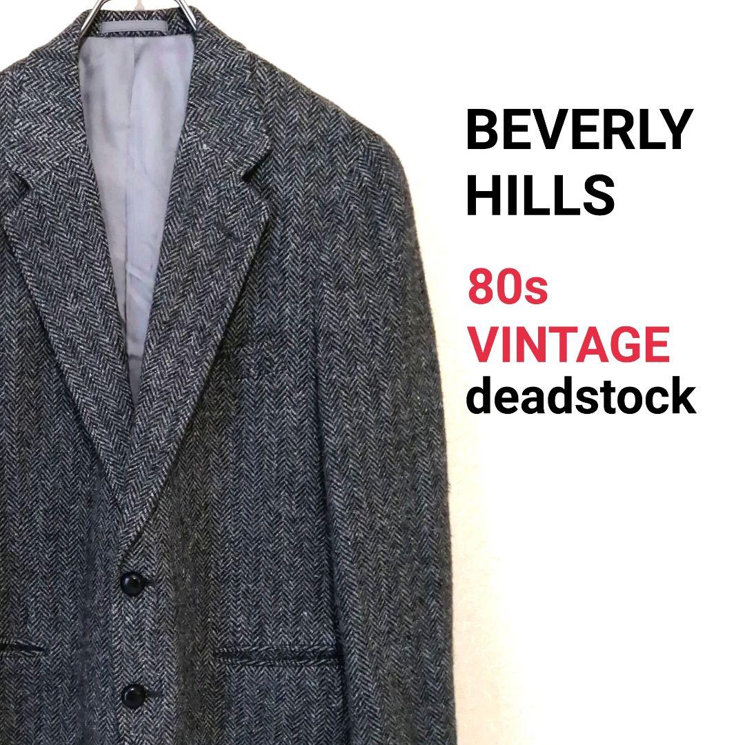 希少デッドストック　BEVERLY HILLS　上質ツイードテーラードジャケット