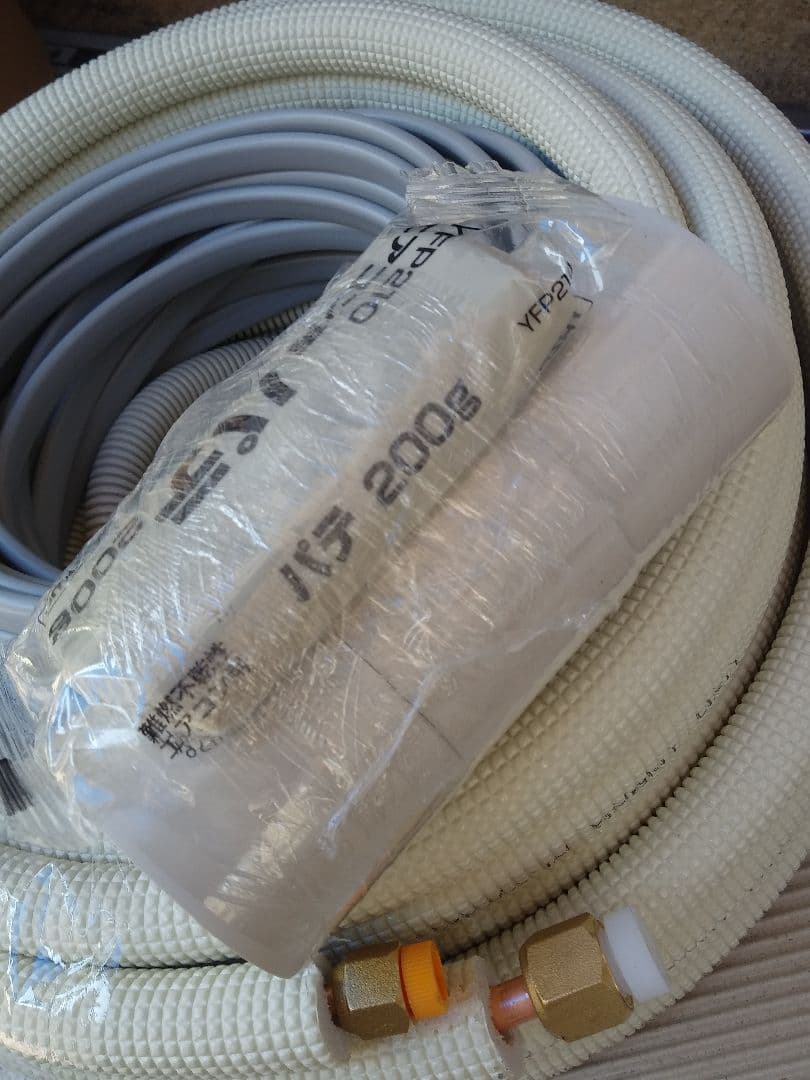 8m◆エアコン配管セット◆フレア加工済◆VVF、非粘着テープ3個、ドレン等◆新品
