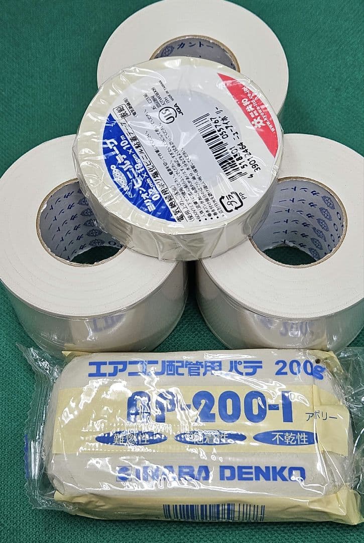 8m◆エアコン配管セット◆フレア加工済◆VVF、非粘着テープ3個、ドレン等◆新品