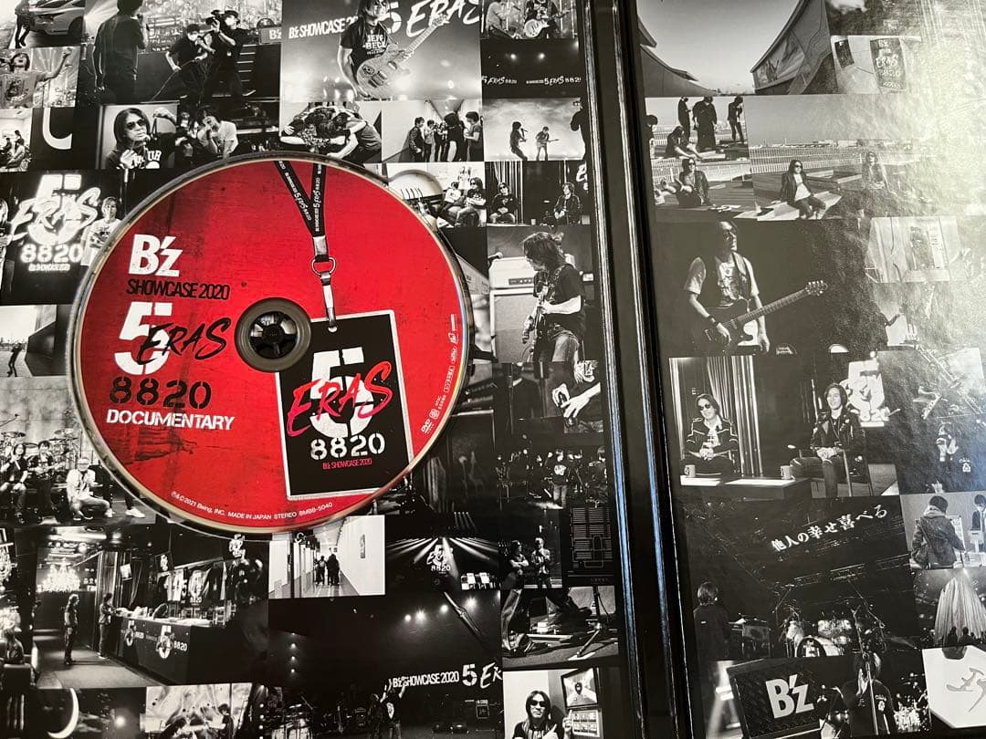 B'z/B'z SHOWCASE 2020-5 ERAS 8820-Day1～…