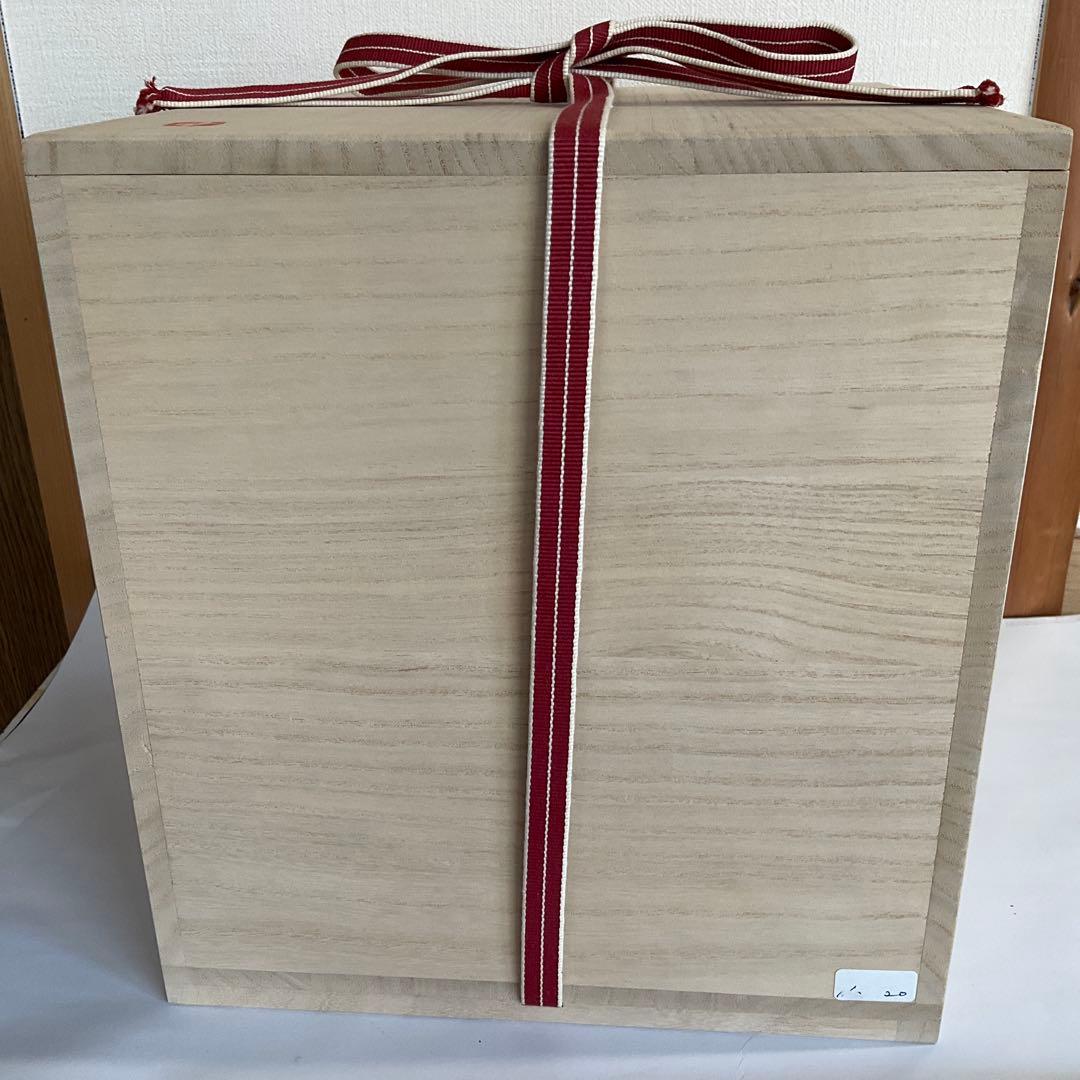 日本工芸会正会員　高井進作　青磁壺