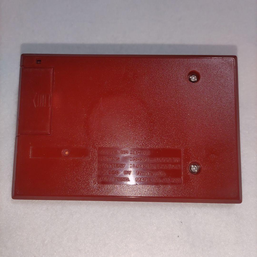 【レア】ゲーム＆ウォッチ シルバー　ボール 1980年発売初期版