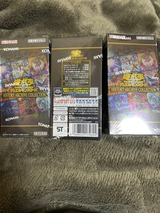 ヒストリーアーカイブコレクション　3box 遊戯王　シュリンク付き　新品未開封