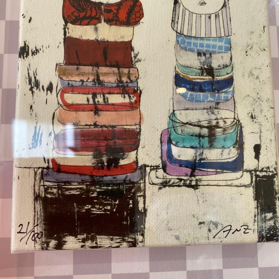 21/100 蟹江杏 絵画 (版画/キャンバスジクレー) ポーン