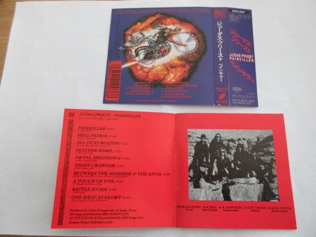 超希少 JUDAS PRIEST／帯付き PANKILLED MD ミニディスク