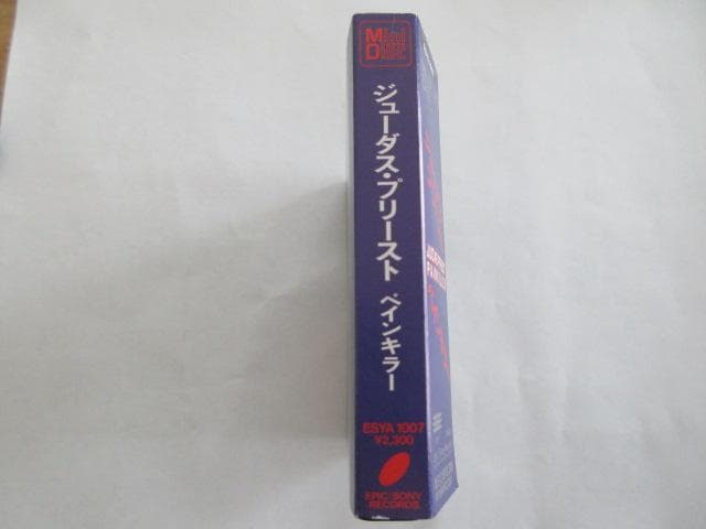 超希少 JUDAS PRIEST／帯付き PANKILLED MD ミニディスク