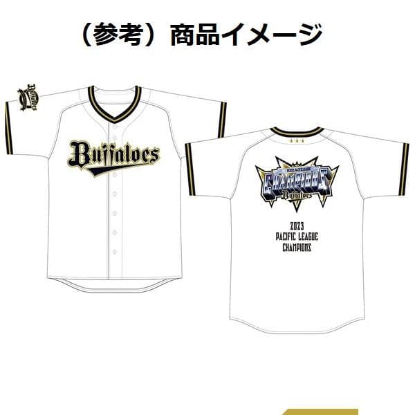 Buffaloes2023パ・リーグ優勝記念ロゴオリジナルユニフォーム【L】