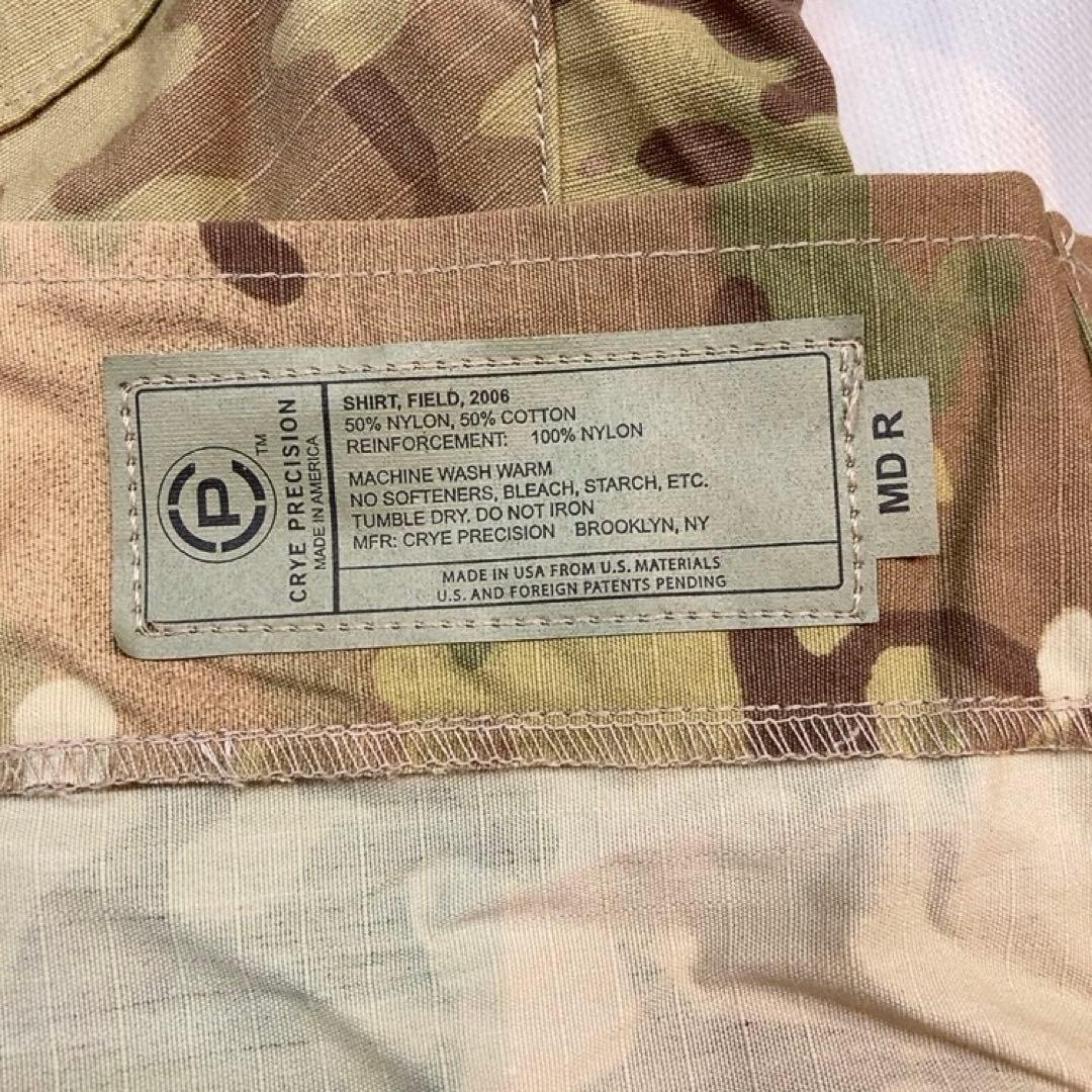 Crye Precision フィールドシャツ MD-R マルチカム ボタン式