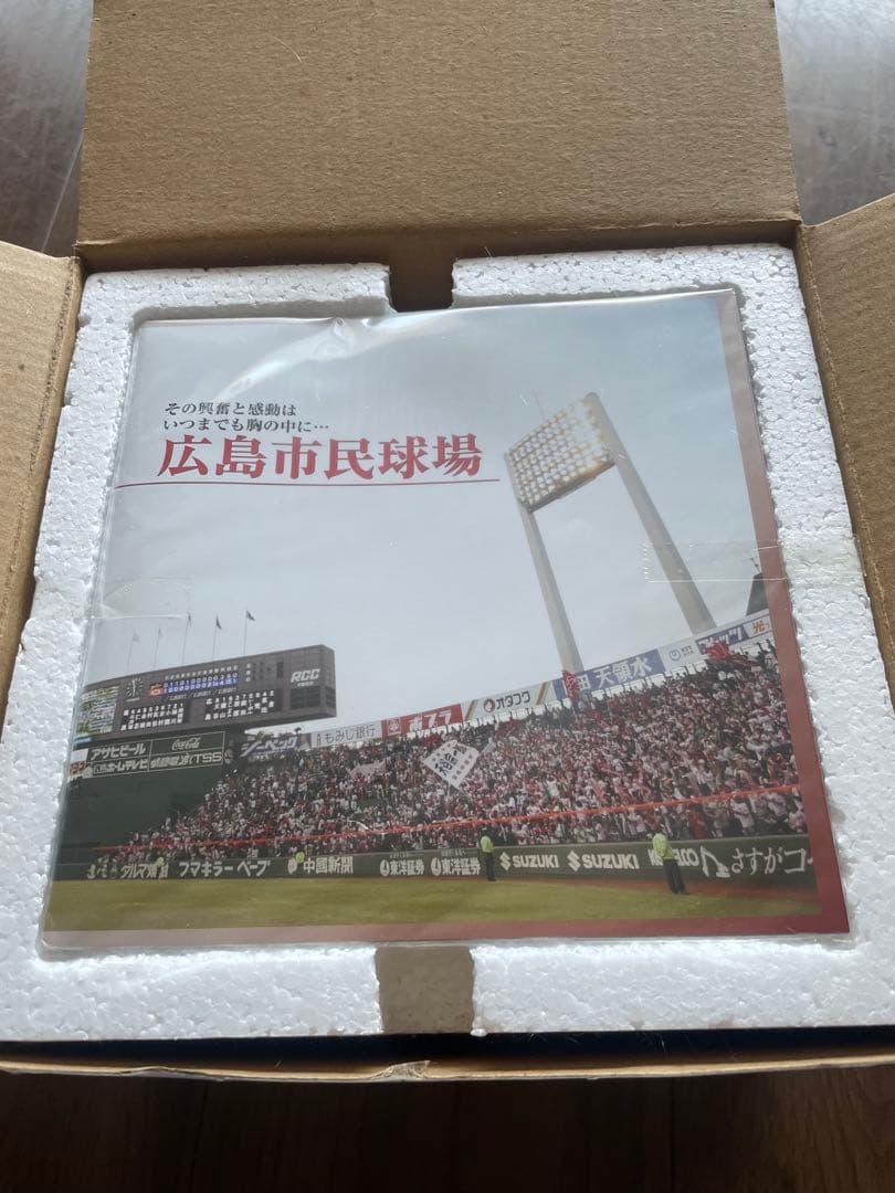 広島市民球場　限定　メモリアルフィギュア