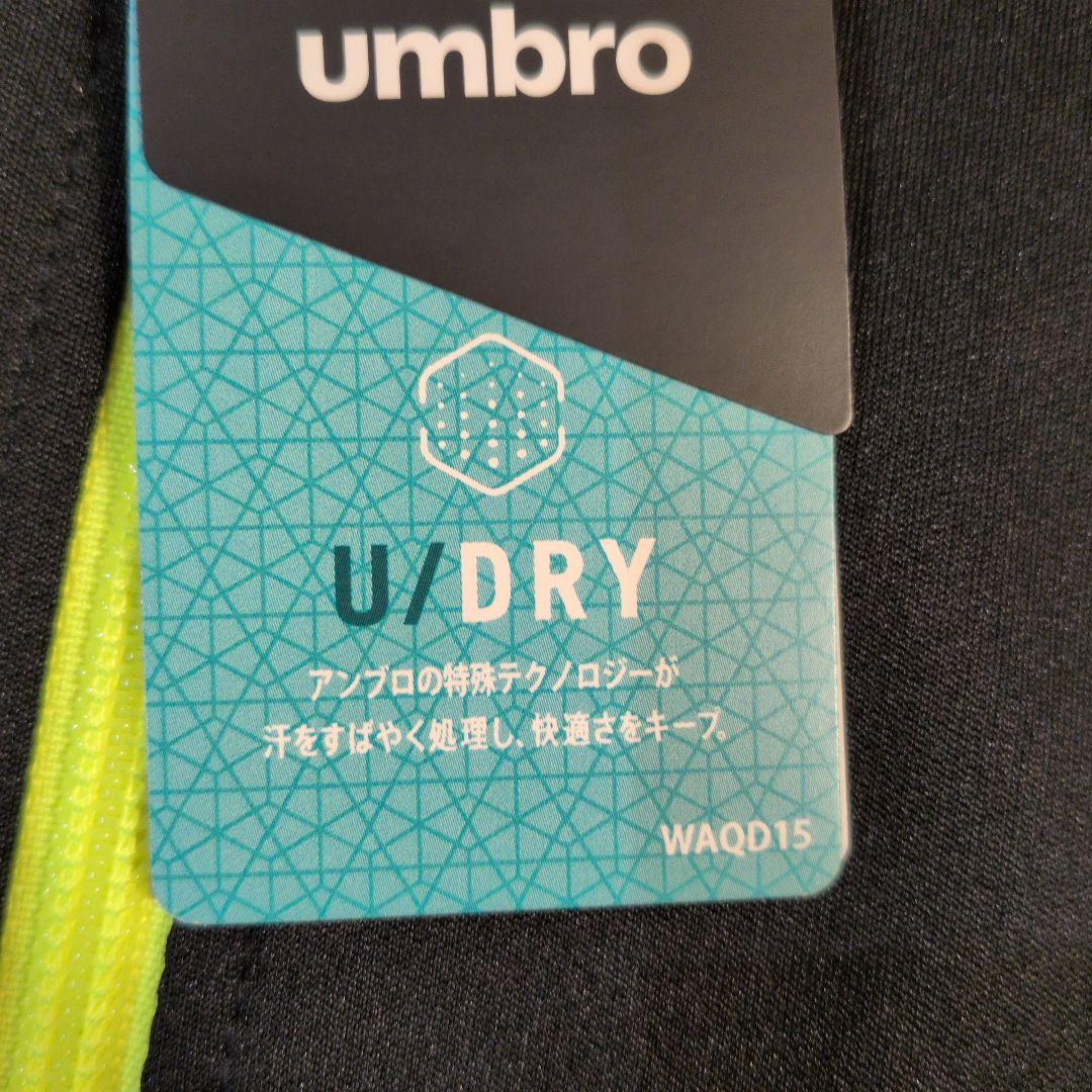 新品　サイズ160 umbro トラックジャケットパンツセットアップ ブラック