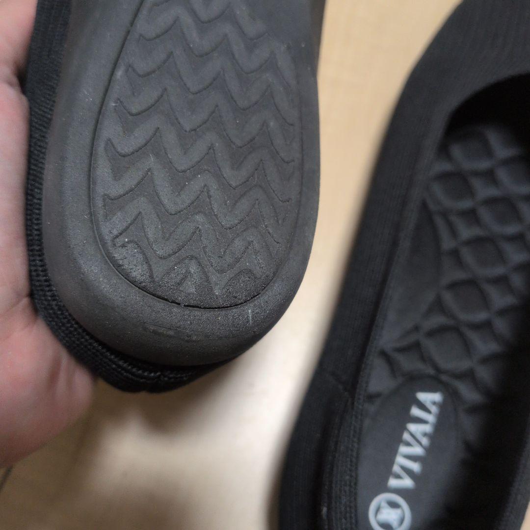 【美品】VIVAIA ビバイア　フラットシューズ ビバイア 36.5