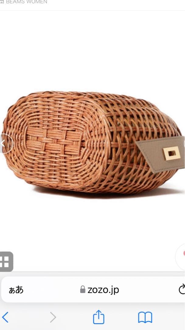スプリットラタンバスケット ワンハンドル カゴバッグ