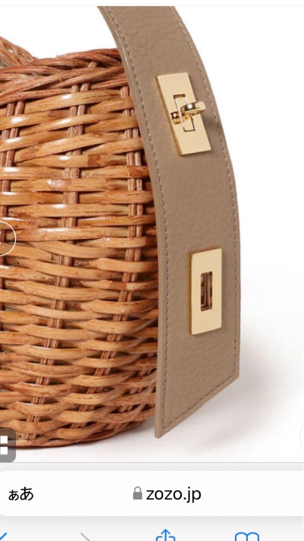 スプリットラタンバスケット ワンハンドル カゴバッグ