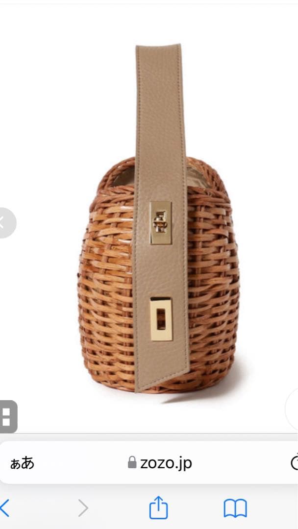 スプリットラタンバスケット ワンハンドル カゴバッグ