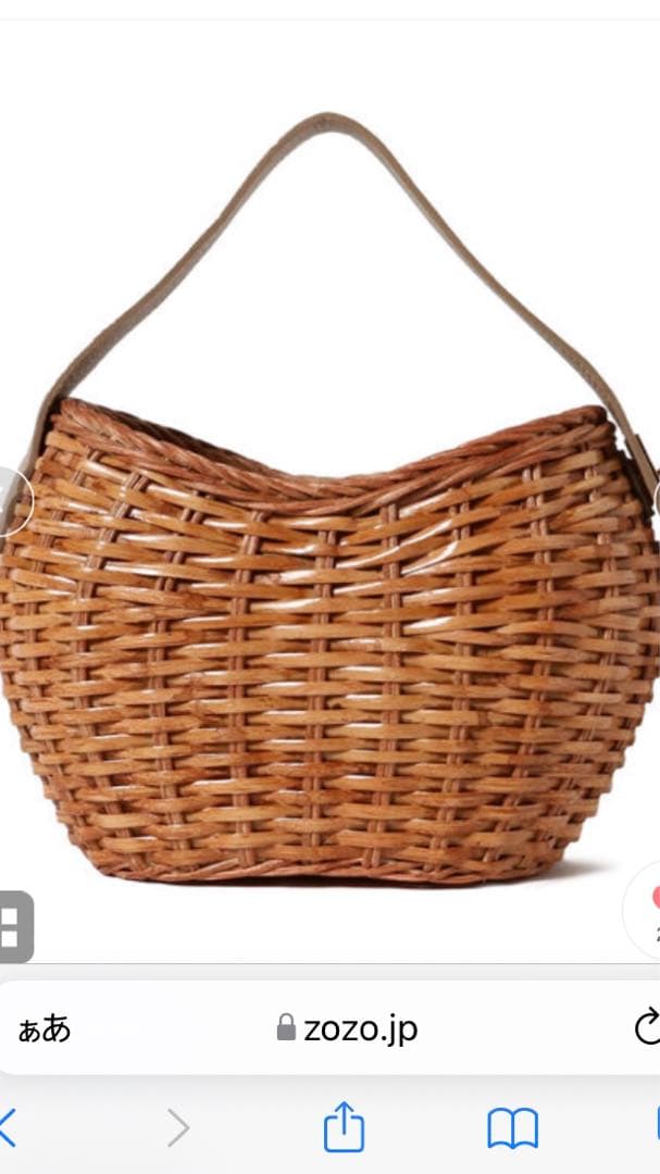 スプリットラタンバスケット ワンハンドル カゴバッグ