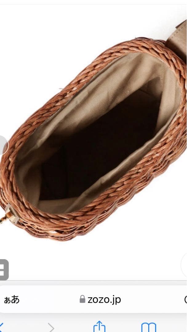 スプリットラタンバスケット ワンハンドル カゴバッグ