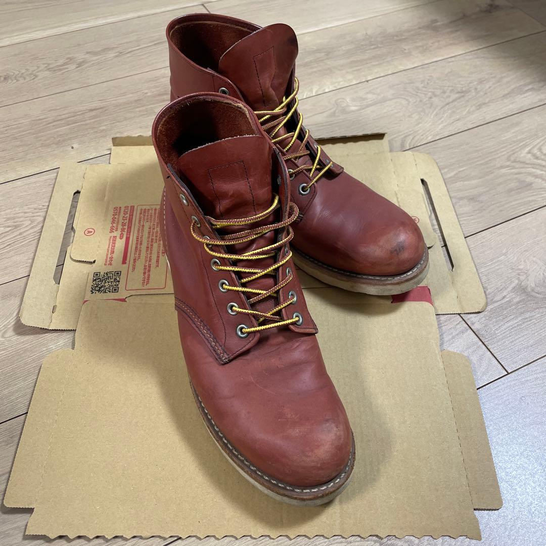 レッドウィングブーツ　28.5㌢