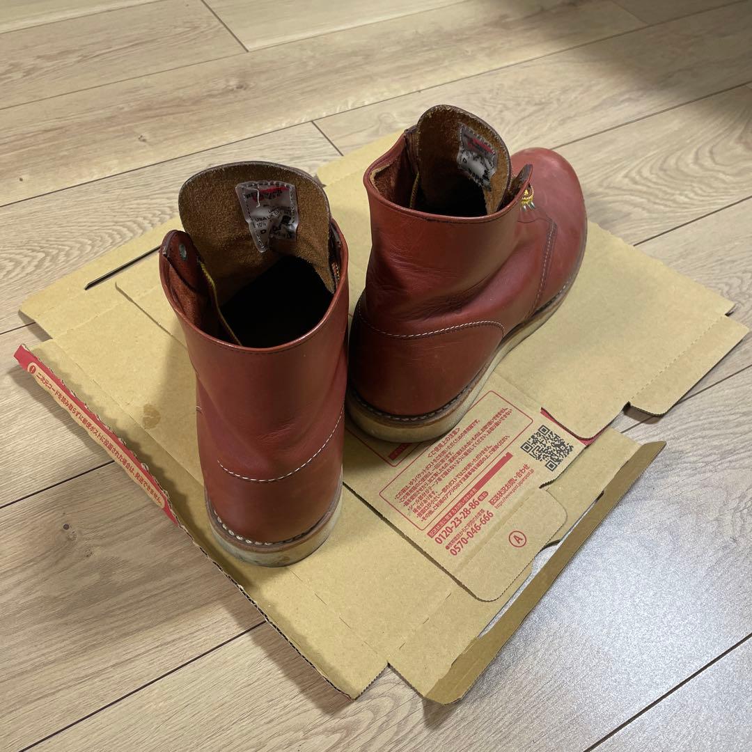 レッドウィングブーツ　28.5㌢