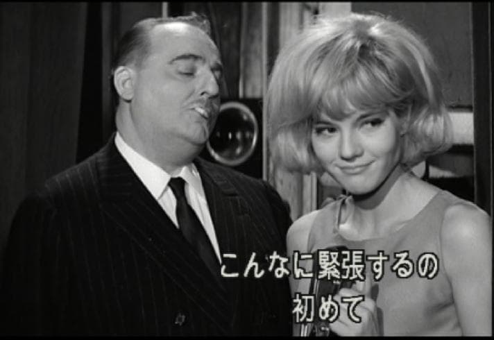 シルヴィ・バルタン初出演映画DVD-1N『アイドルを探せ』