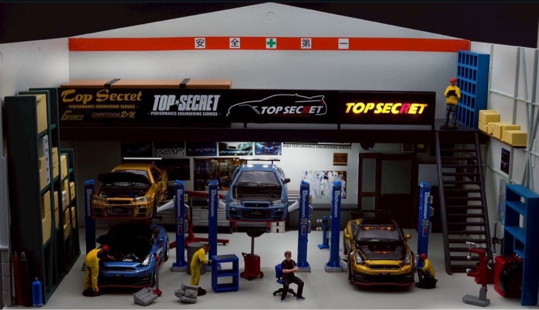 【値下げ可能！！】TOP SECRET DIORAMA GARAGE