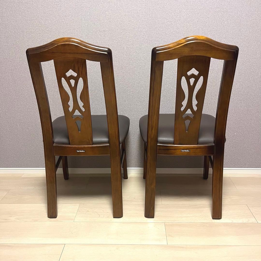 カリモク家具　透かし彫り　ダイニングチェア コロニアル 天然木　２脚セット　②