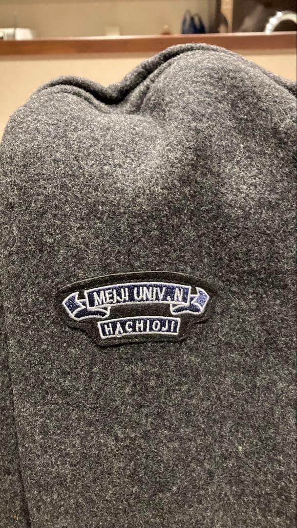 明大中野八王子 ダッフルコート グレー　メンズ