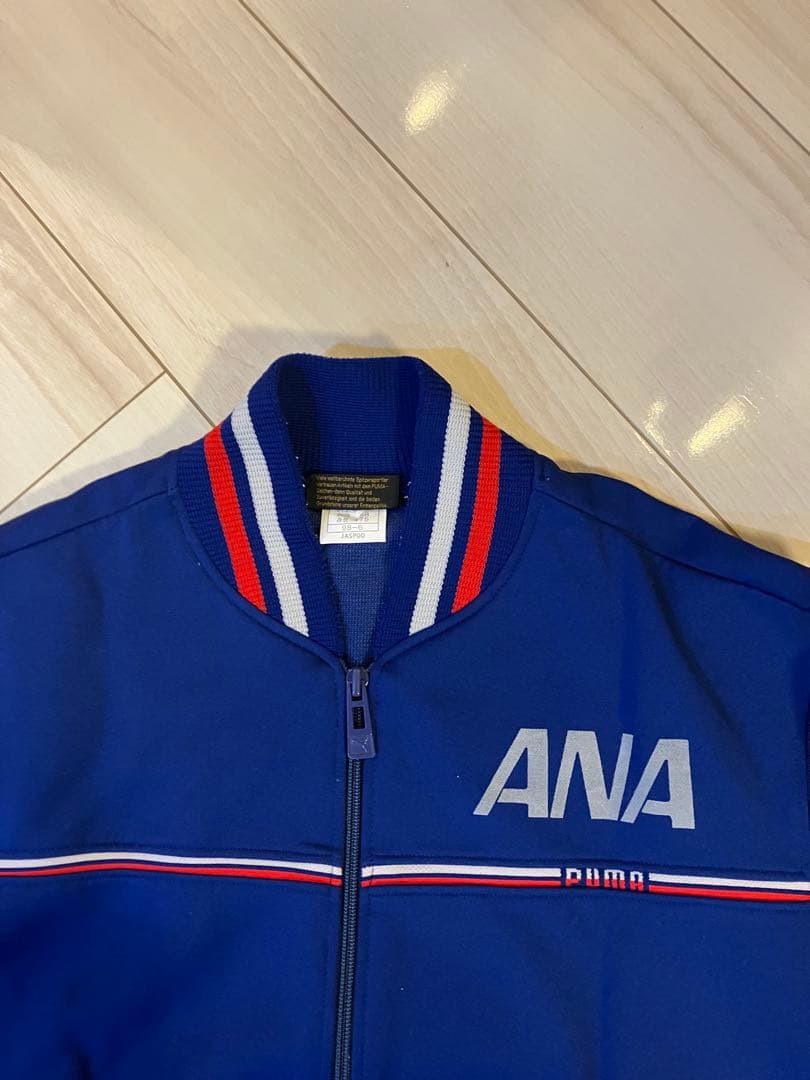 超レア　Puma ANAジャージ上下セット ネイビー　サイズＯ（175cm）