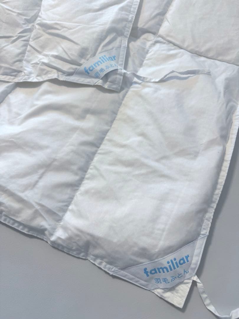 【水通しのみ美品】familiar 羽毛布団&掛け布団のシーツセット