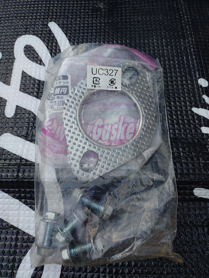 アルトラパン　HE２１S Wirus Win ステンレス製　マフラー