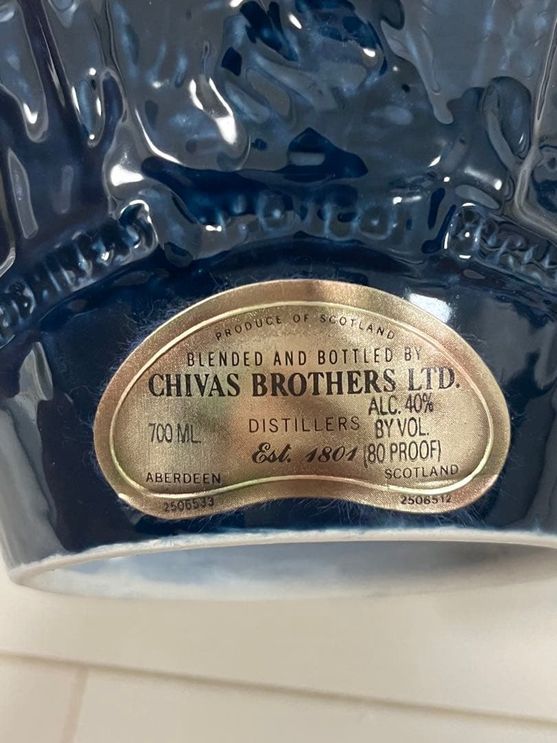 Nikka The Blend of Nikka & ローヤル　サルートのセット