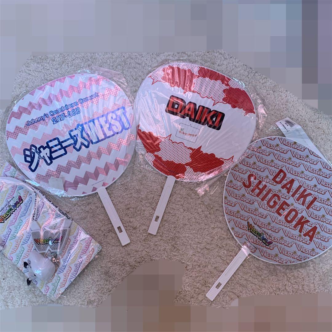 ジャニーズWEST LIVEDVD CD 限定版 通常盤 うちわ ペンライト