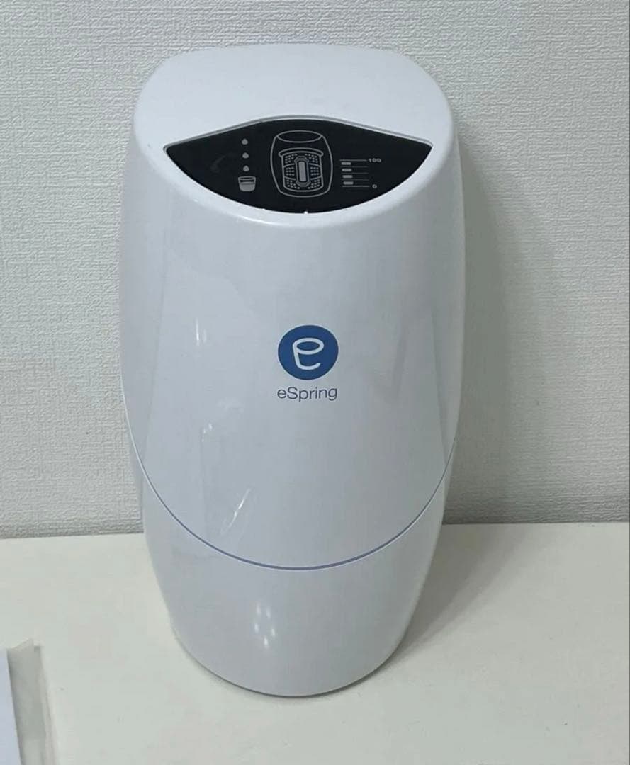 アムウェイ　eSpring浄水器II 据置型