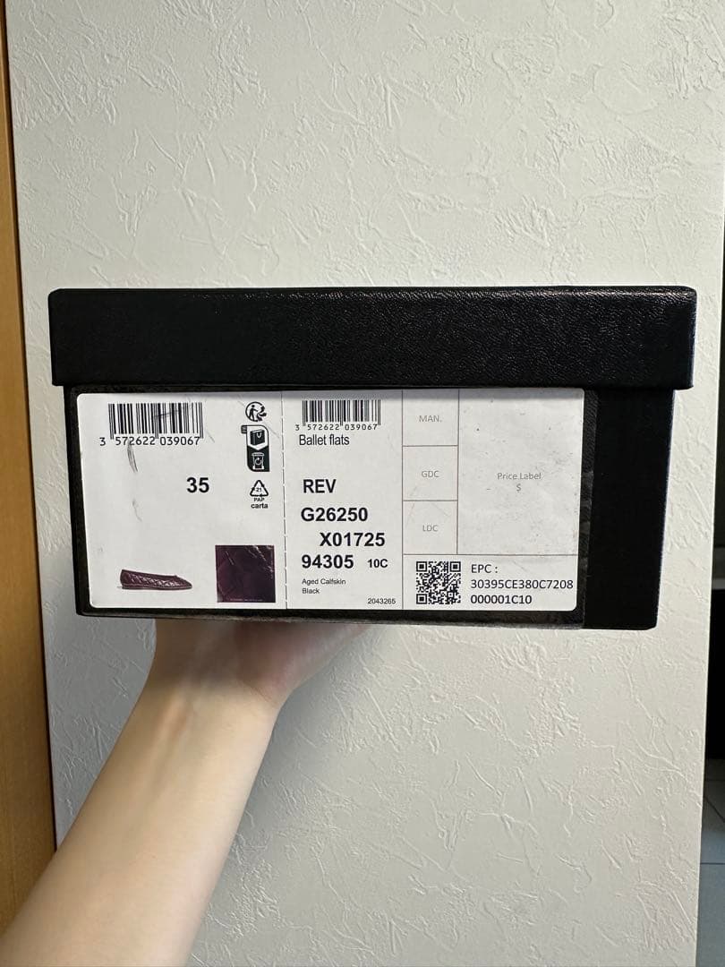 CHANEL バレエシューズ 35