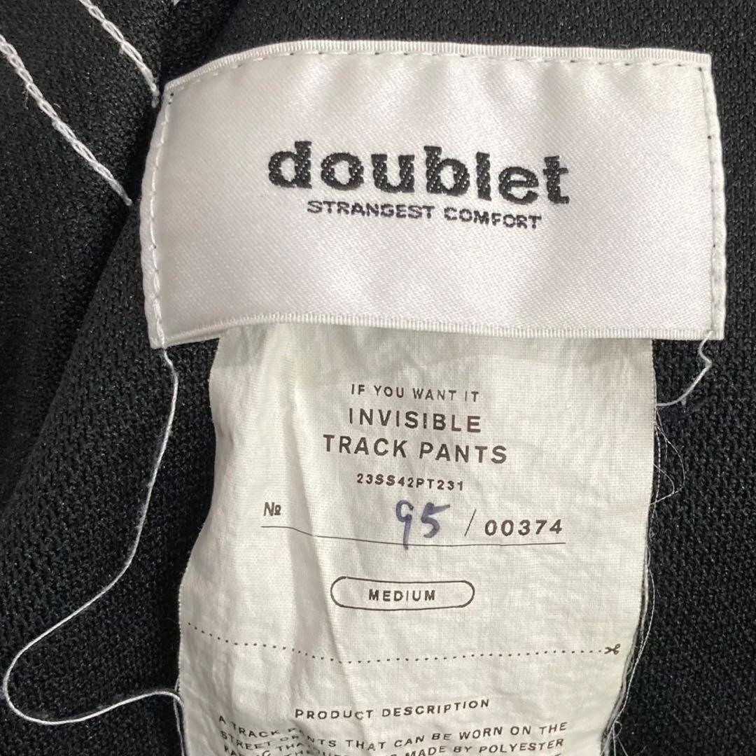 doublet ダブレット INVISIBLE TRACK PANTS