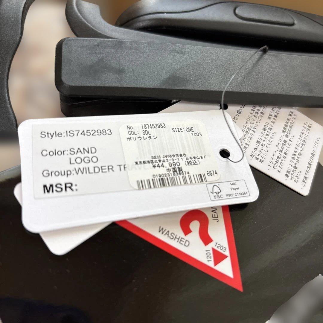 A*y様 GUESS 18インチ スーツケース（TSAロック付）