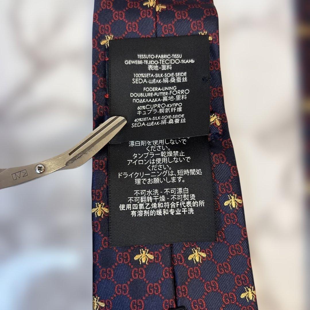 【極美品✨】GUCCI ネクタイ　ネイビー　紺　蜂　ビー　GG 刺繍　レッド　赤