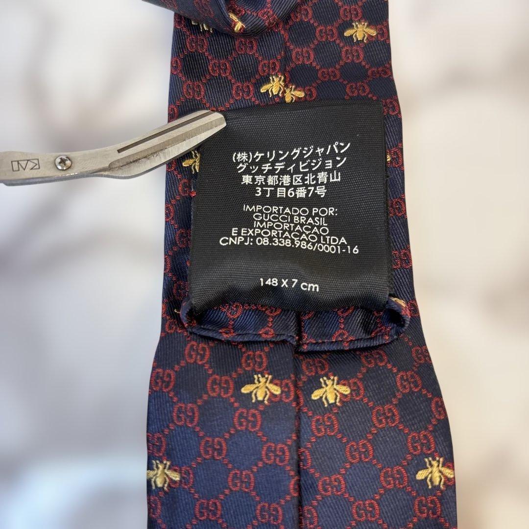 【極美品✨】GUCCI ネクタイ　ネイビー　紺　蜂　ビー　GG 刺繍　レッド　赤