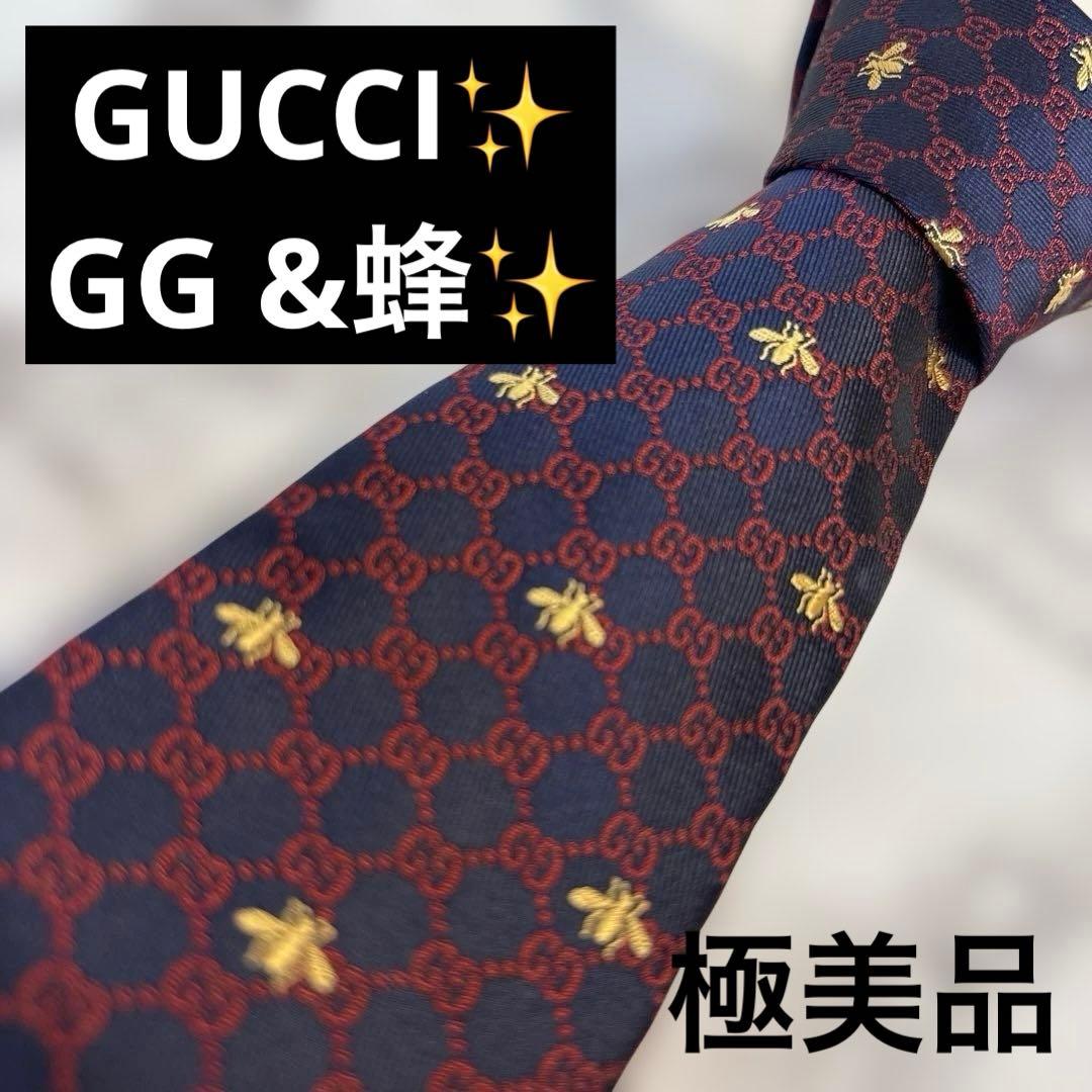 【極美品✨】GUCCI ネクタイ　ネイビー　紺　蜂　ビー　GG 刺繍　レッド　赤