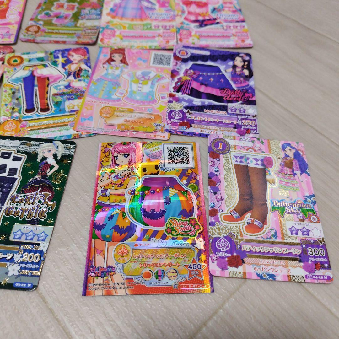 アイカツカード 60枚+1枚