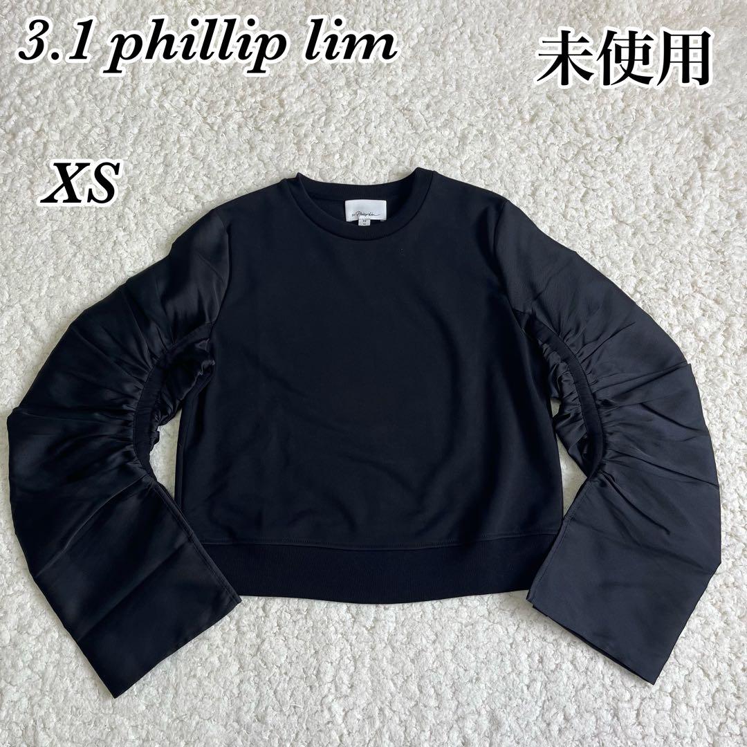 未着用 美品 3.1 Phillip Lim パフスリーブ バルーン シルク混