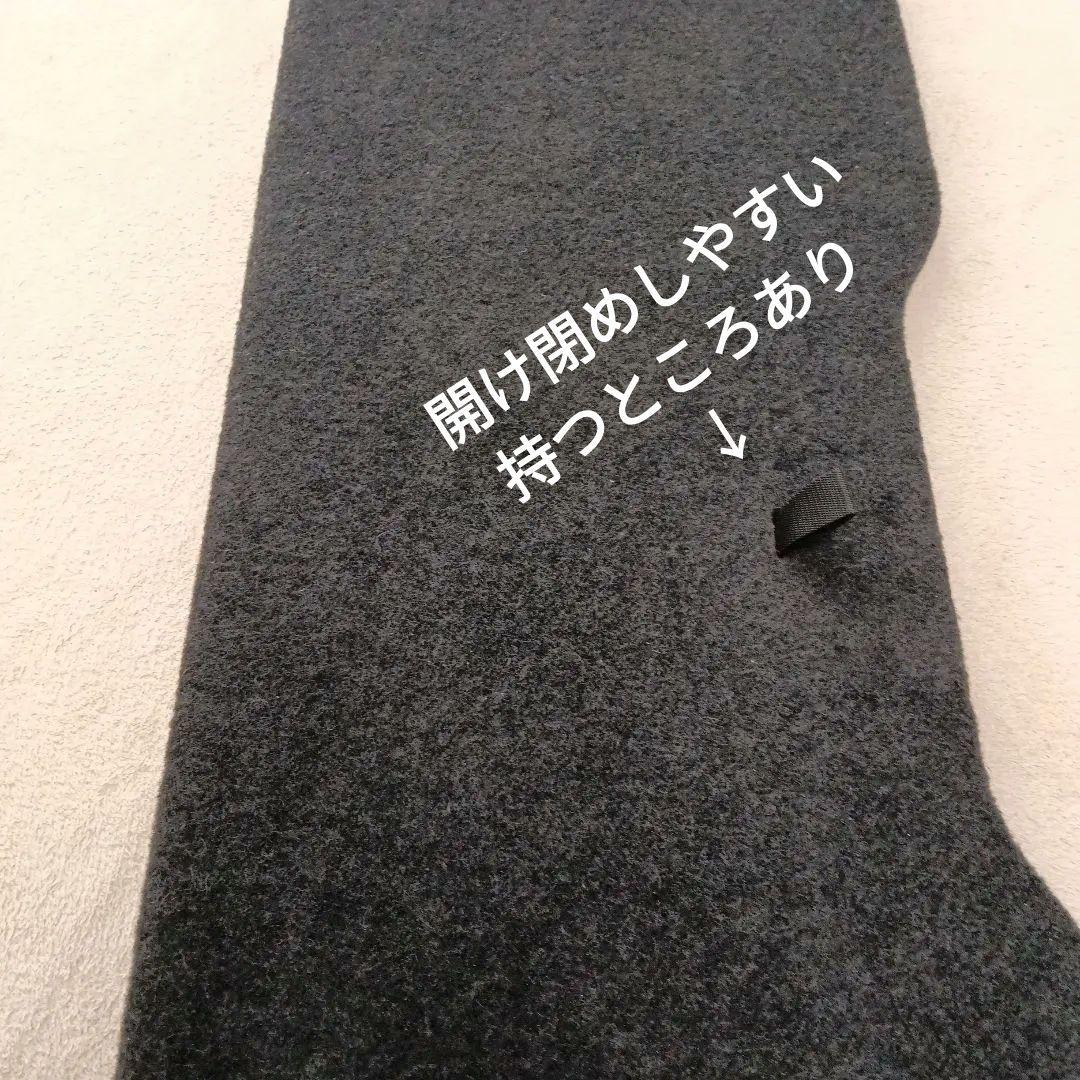 エルグランド　TE52 ラゲッジボード　ブラック