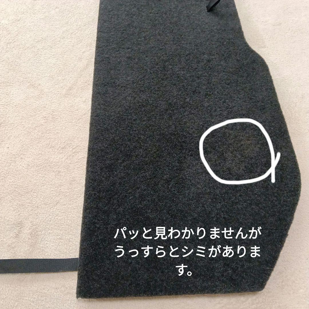 エルグランド　TE52 ラゲッジボード　ブラック