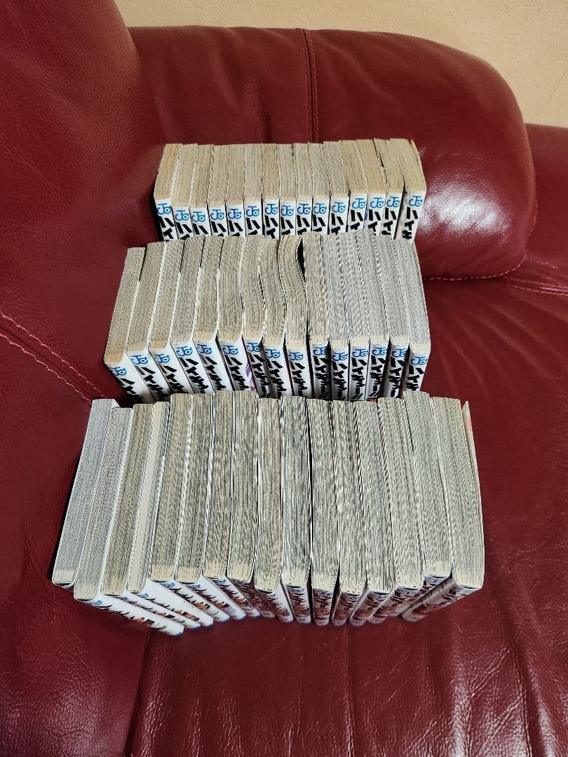 ハイキュー!! １～45巻　全巻セット