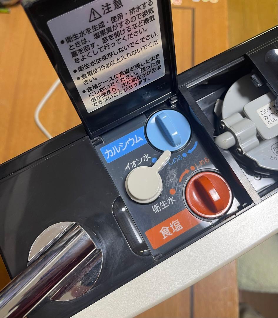 TREVI FW-407アルカリイオン整水器