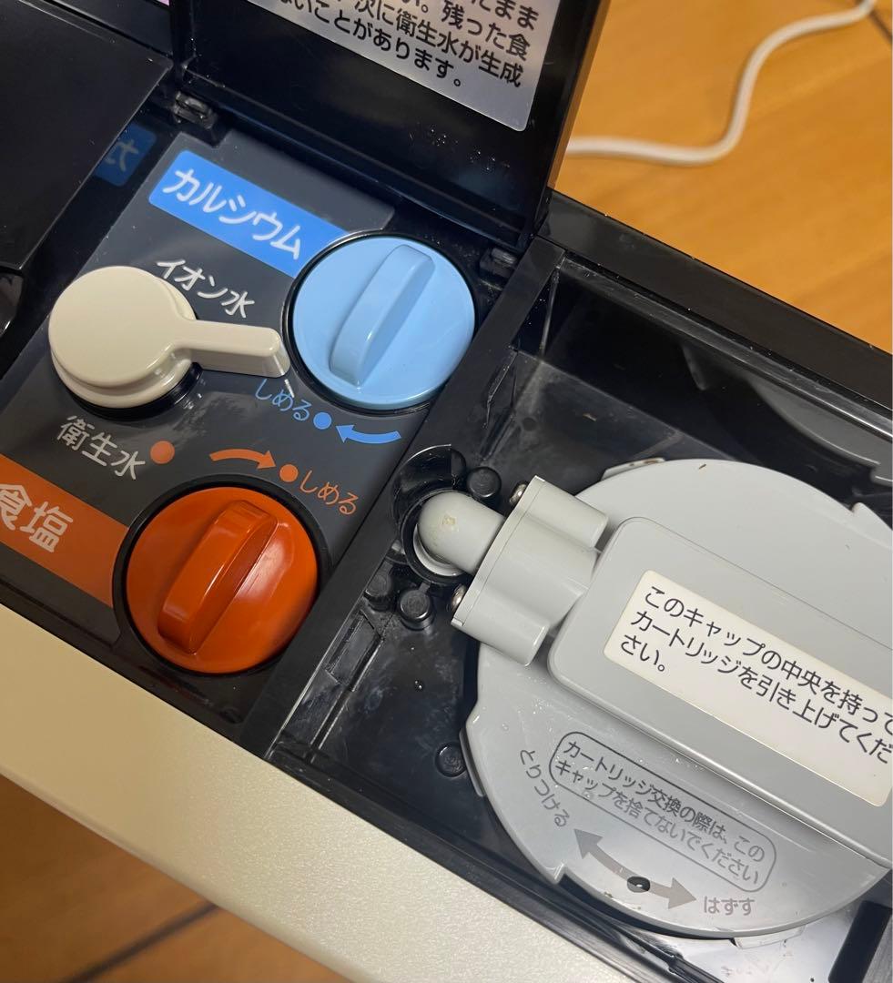 TREVI FW-407アルカリイオン整水器