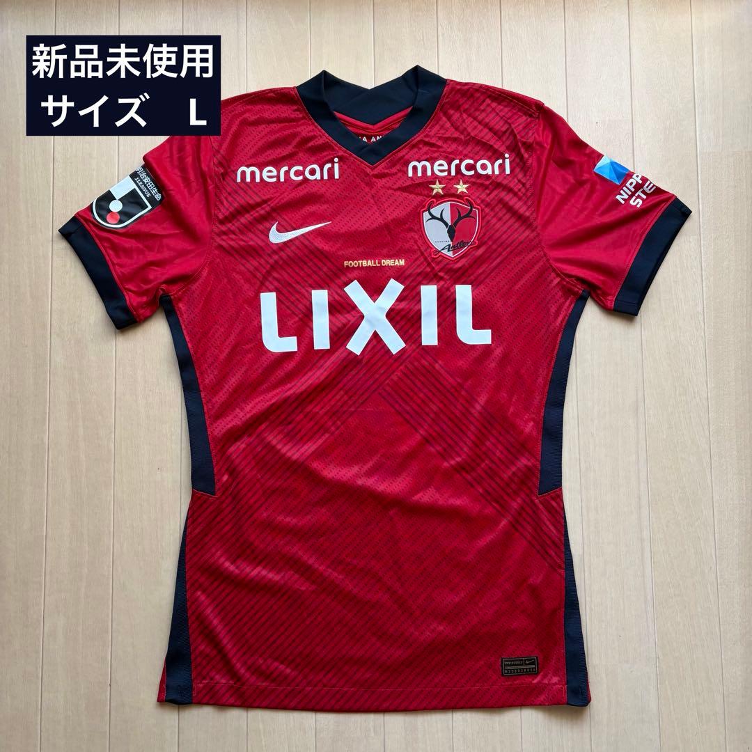 【2/1まで値下げ！】鹿島アントラーズ 2021オーセンティックユニフォーム