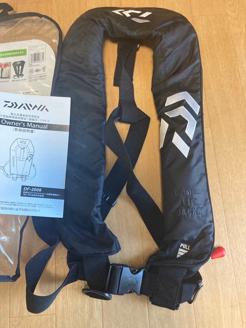 Daiwa DF-2608 自動膨張ライフジャケット
