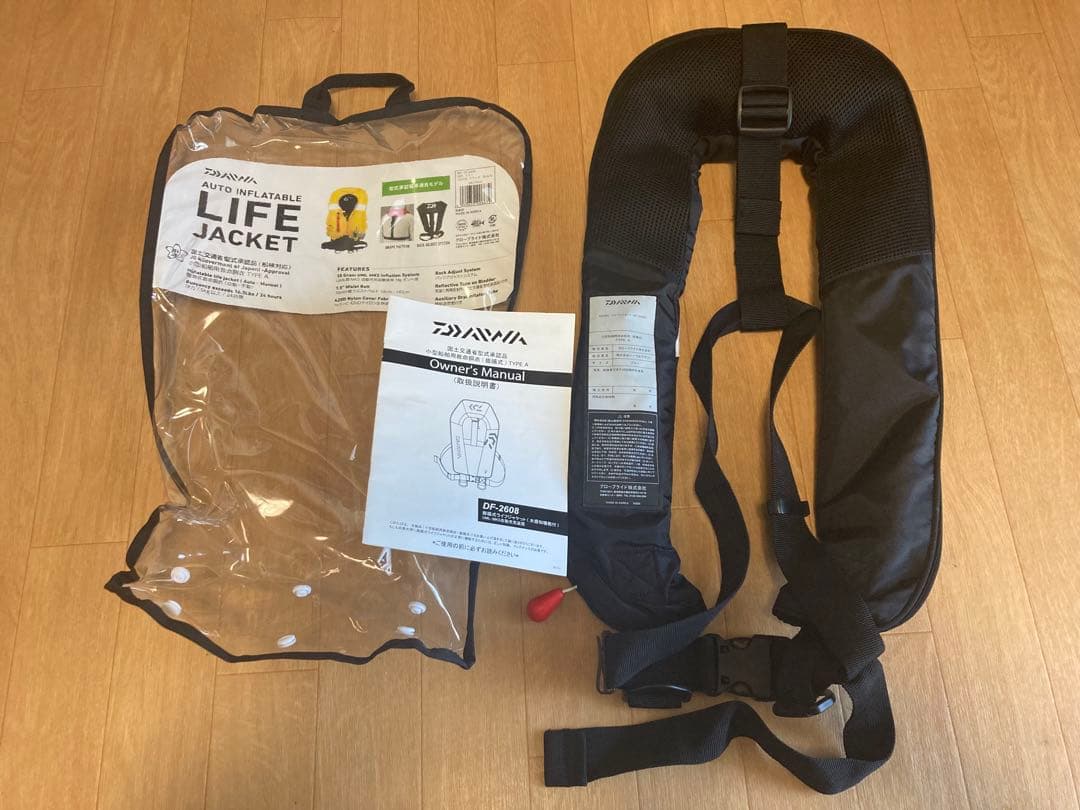 Daiwa DF-2608 自動膨張ライフジャケット