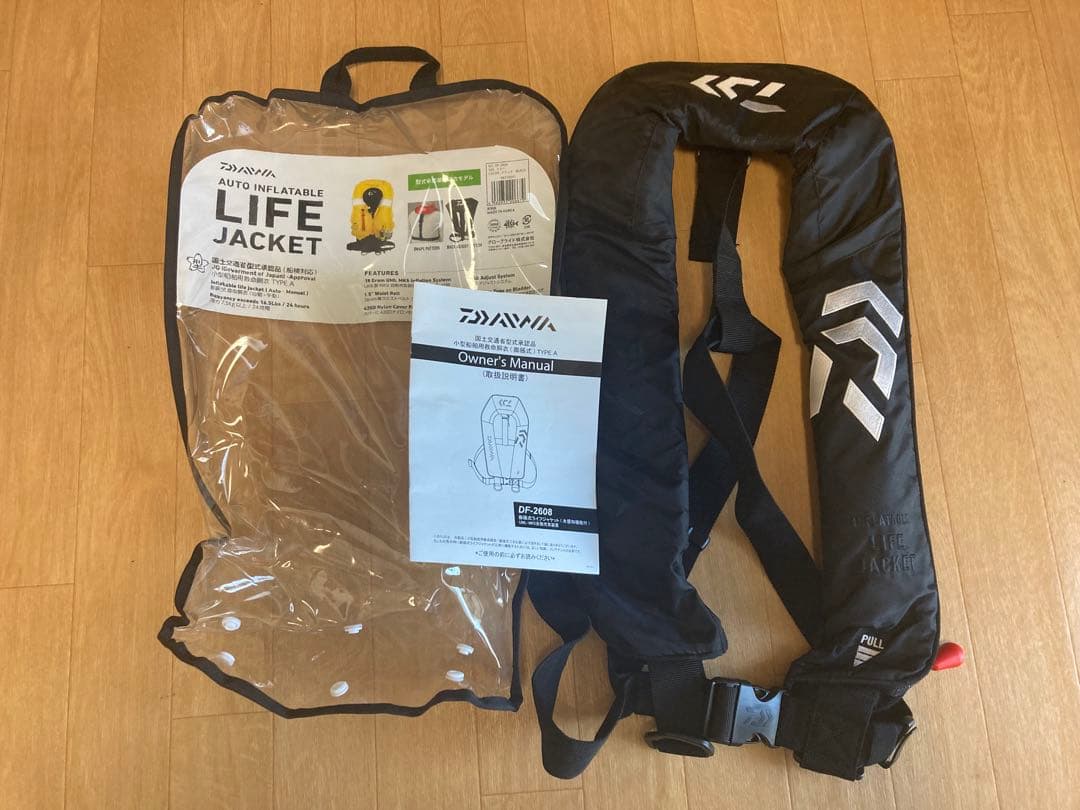 Daiwa DF-2608 自動膨張ライフジャケット